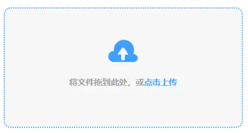 大发彩神lv争霸app下载使用讲解 - 添加文件